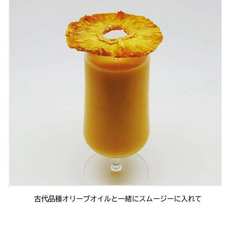 古代品種オリーブと一緒にスムージーに入れて