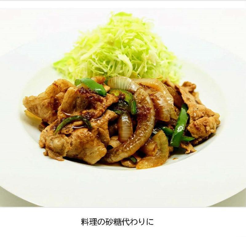 料理の砂糖代わりに