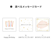 画像をギャラリービューアに読み込む, 【送料無料】ミニタルト2個セット　長野県産くるみとナガノパープルと大豆のキャラメルタルト・りんごのタルトタタン | 国産大豆タルト専門店いとおかしき
