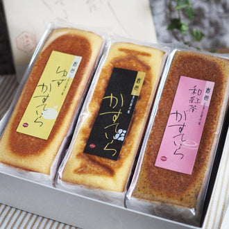 お歳暮