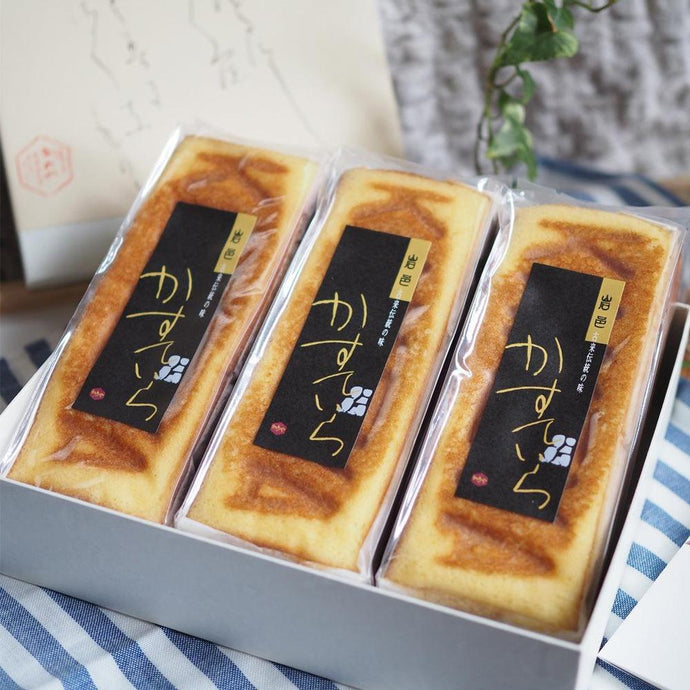 岩村カステーラ3本セット