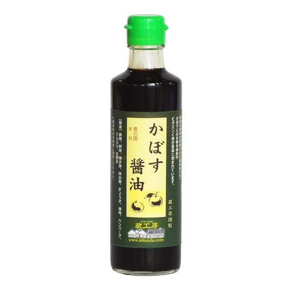 醤油