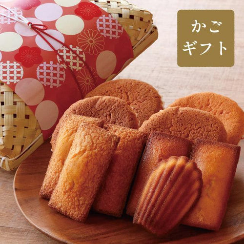〈篭ギフト〉武蔵野マドレーヌと焼菓子の詰合せ