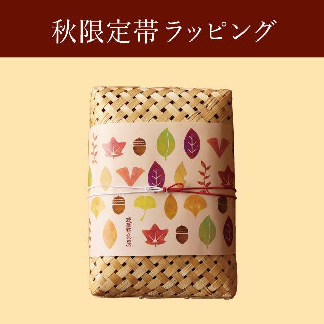 〈篭ギフト〉武蔵野マドレーヌと焼菓子の詰合せ