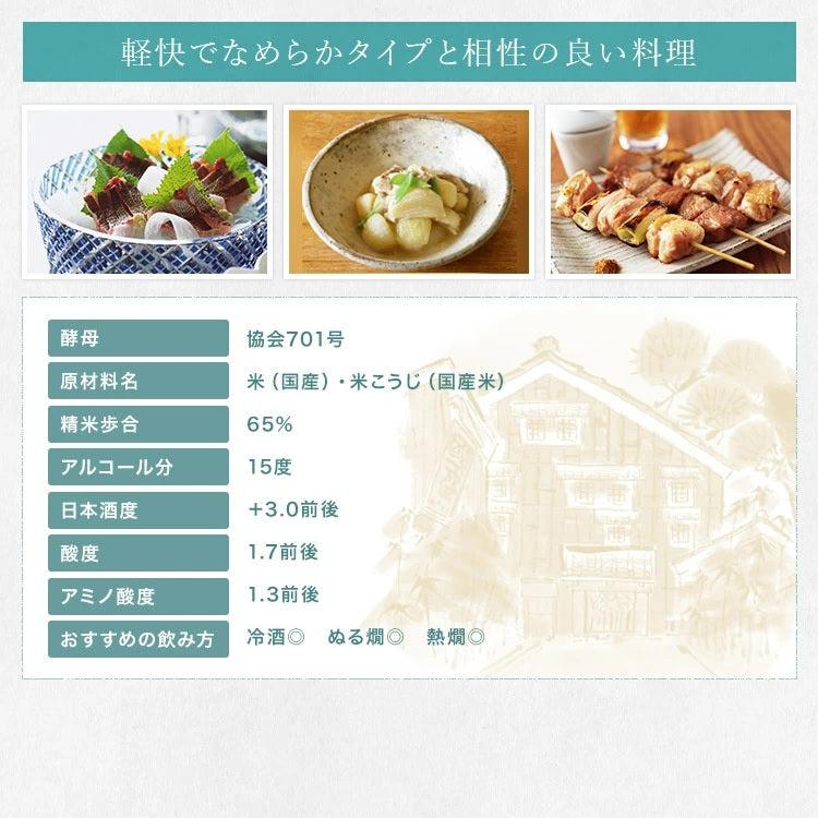 料理