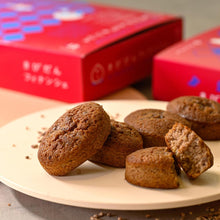 画像をギャラリービューアに読み込む, きびだんフィナンシェ（8個入/12個入）
