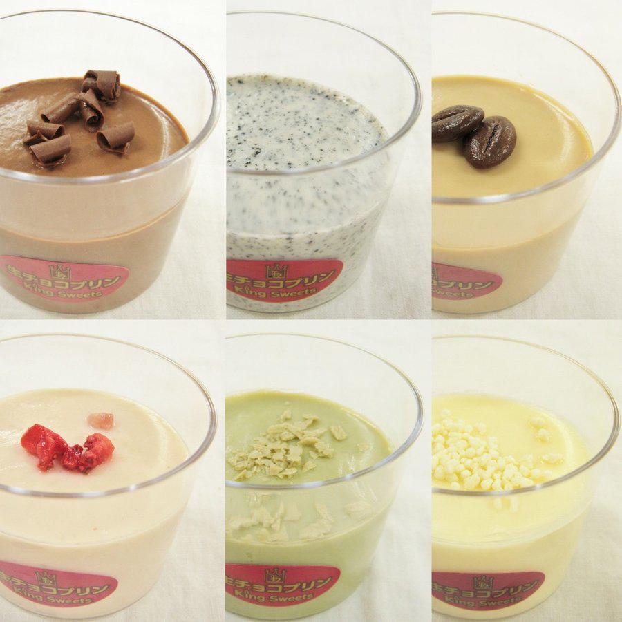 ベルギー産チョコ×北海道産生クリーム 生チョコプリン6種詰め合わせ
