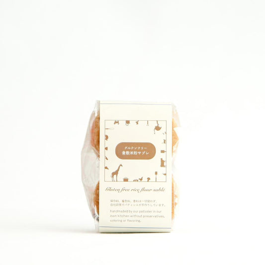 倉敷米粉サブレ 12枚入