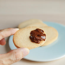 画像をギャラリービューアに読み込む, 倉敷米粉サブレ 12枚入
