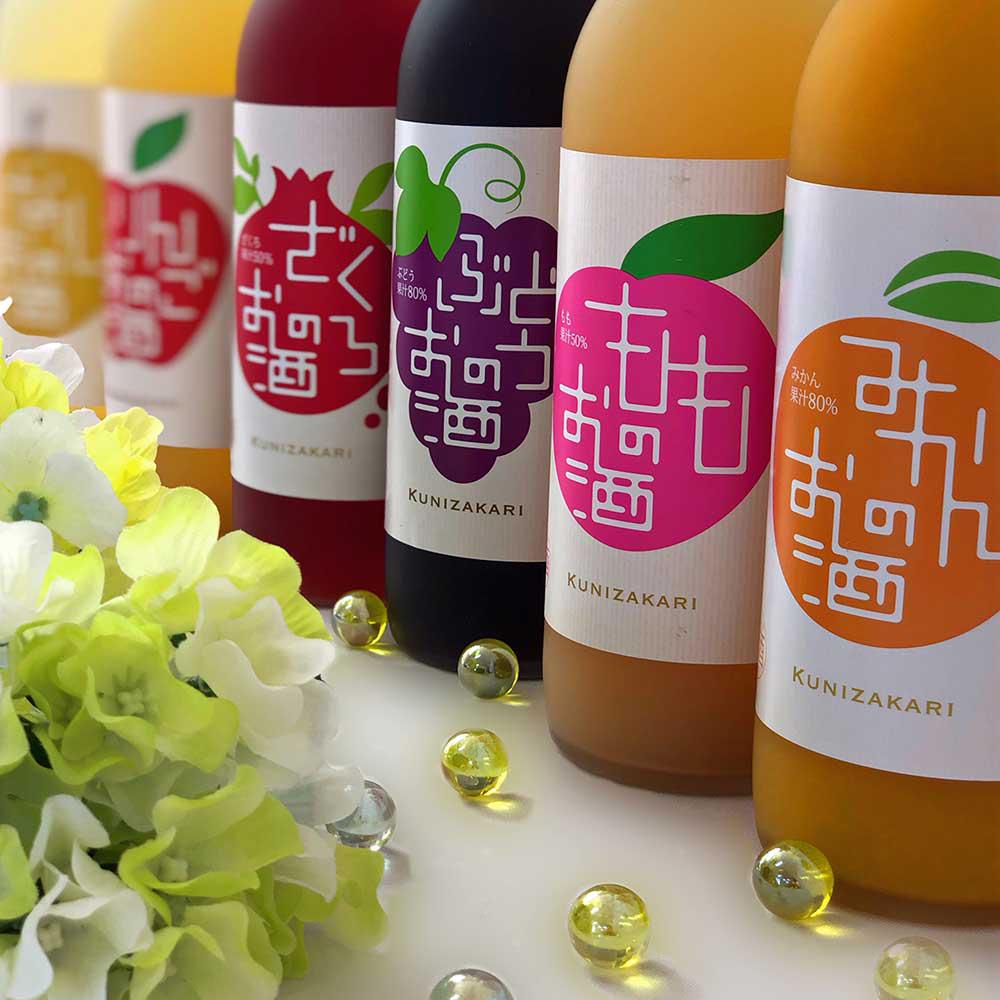 送料無料】國盛 和柑橘ミックスのお酒(300ml/720ml) | お酒