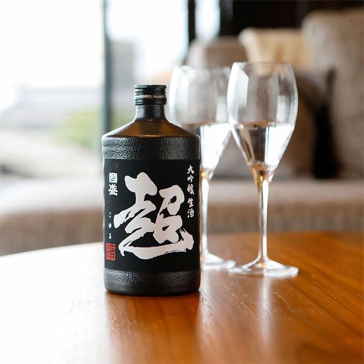送料無料】超特撰國盛 大吟醸生酒 超〈黒〉 | お酒ギフトのKuni-Zakari