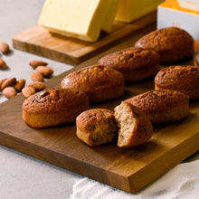 画像をギャラリービューアに読み込む, 焦がしバター香る 倉敷フィナンシェ 8個入ボックス
