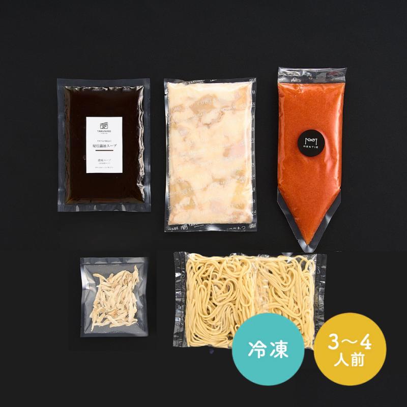 【送料無料】MENTIE監修 1%の奇跡の明太もつ鍋 | TAKUNABE（タクナベ）