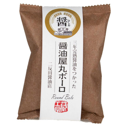 醤油屋丸ボーロ