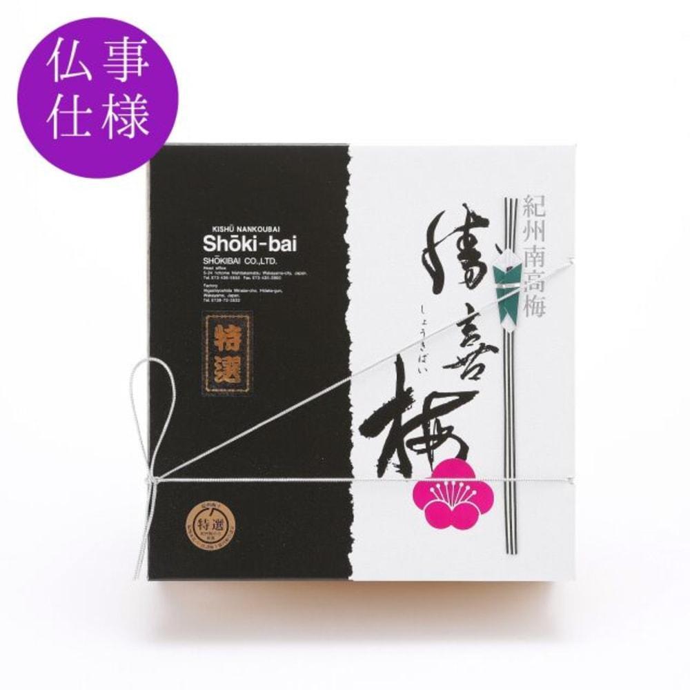 甘仕立て 【松】720g