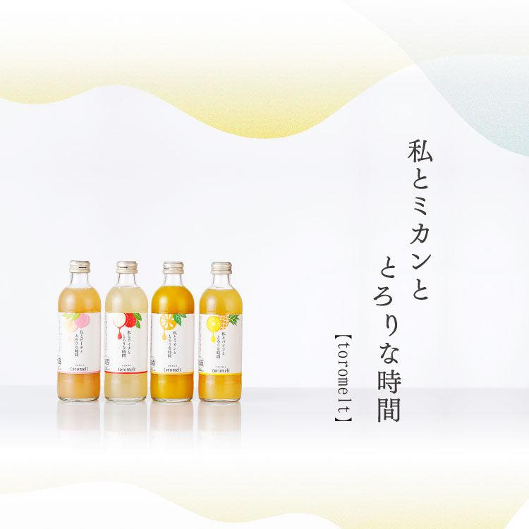 toromelt トロメルト