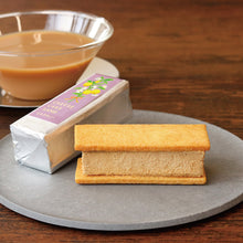 画像をギャラリービューアに読み込む, 【期間限定】 チーズケーキサンド〈ミルクティー〉 - CHEESECAKE SAND MILK TEA-  | M-dish（エムディッシュ）

