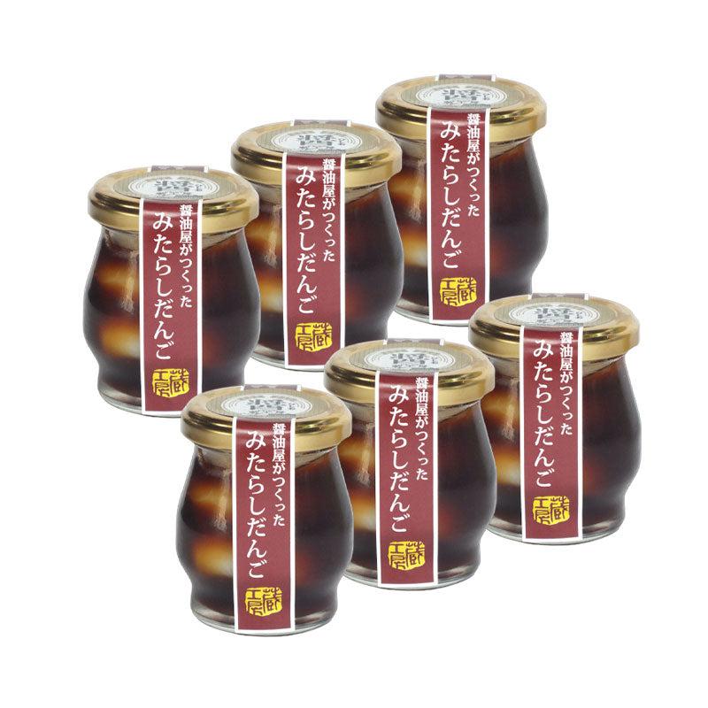 送料無料】ボトルイン 醤油屋がつくった「みたらしだんご」6個セット