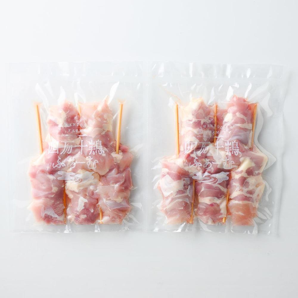 もも肉