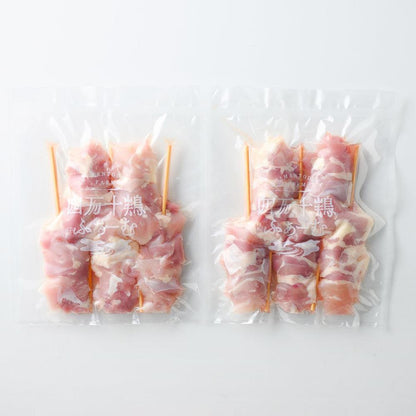 もも肉
