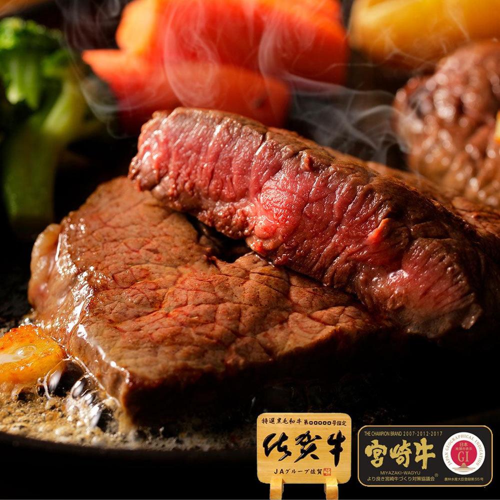 佐賀牛 特上 A4ランク 特選 赤身 モモステーキ(360g/720g) | 肉