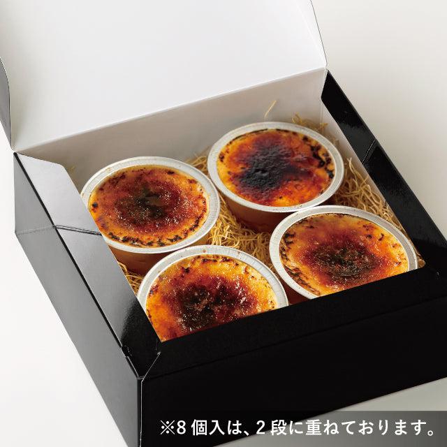 【1日10個限定】武蔵野食堂 とろける濃厚アイスプリン(8個入)