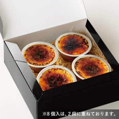 【1日10個限定】武蔵野食堂 とろける濃厚アイスプリン(8個入)