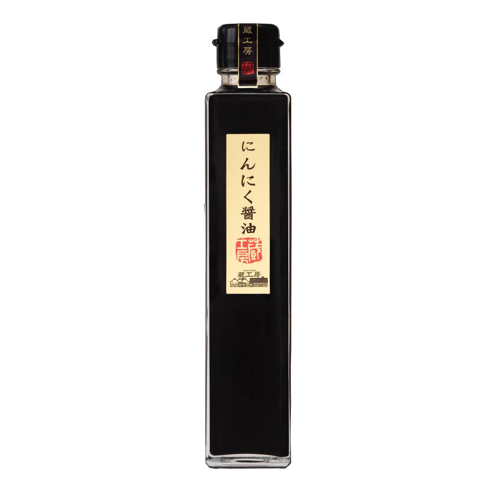 醤油