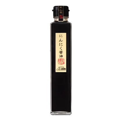 醤油