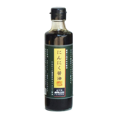 醤油