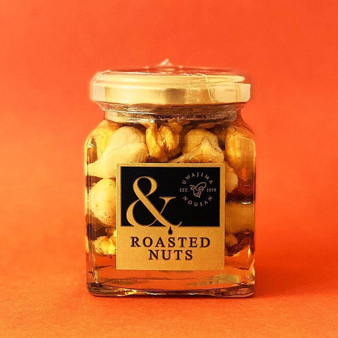 &ROASTED NUTS