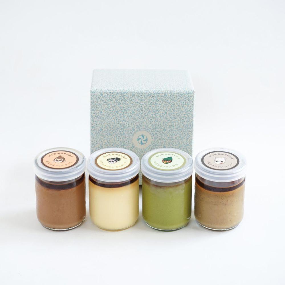 おなかまプリン 4種セット(4個入/8個入) | はれもけも