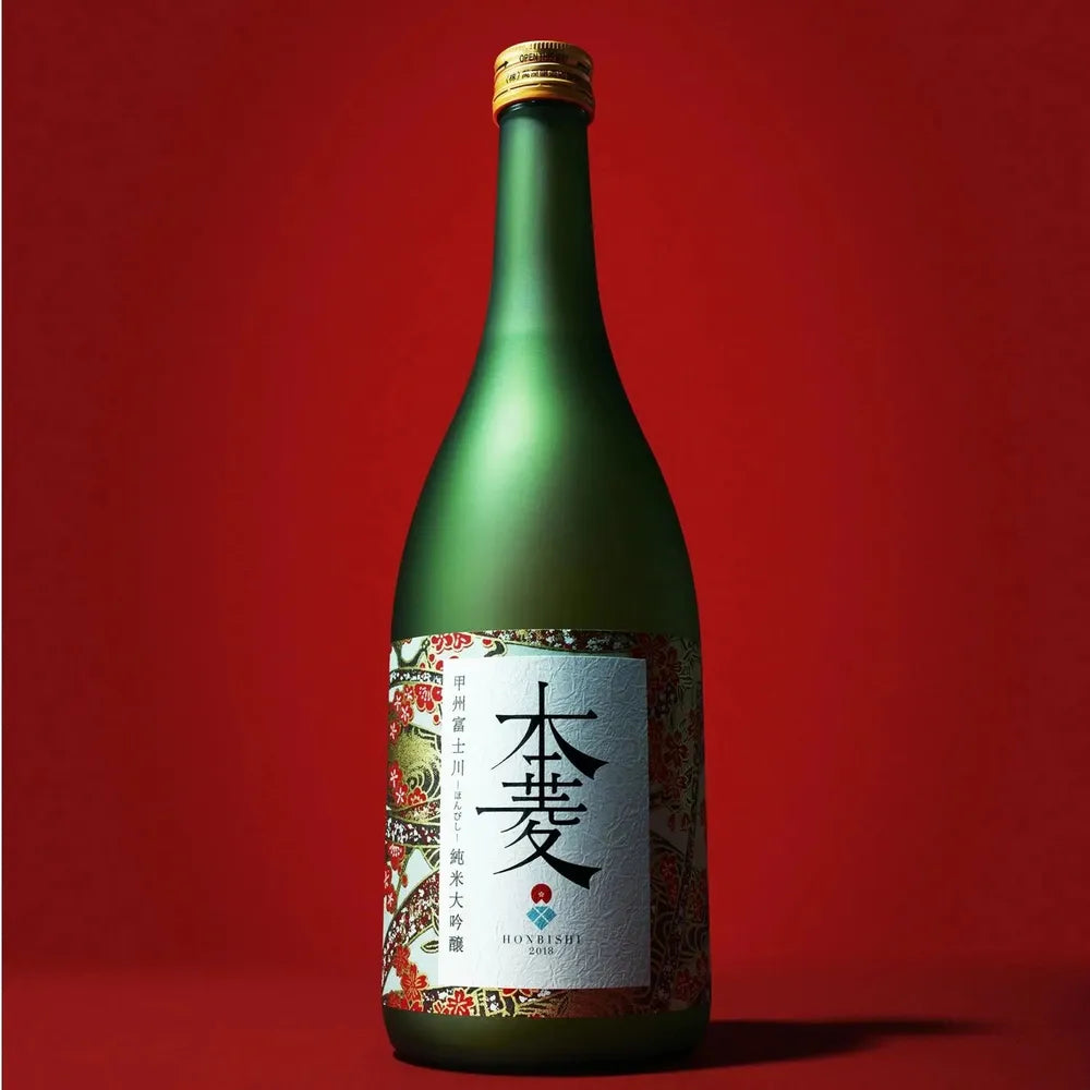 純米大吟醸・本菱　白