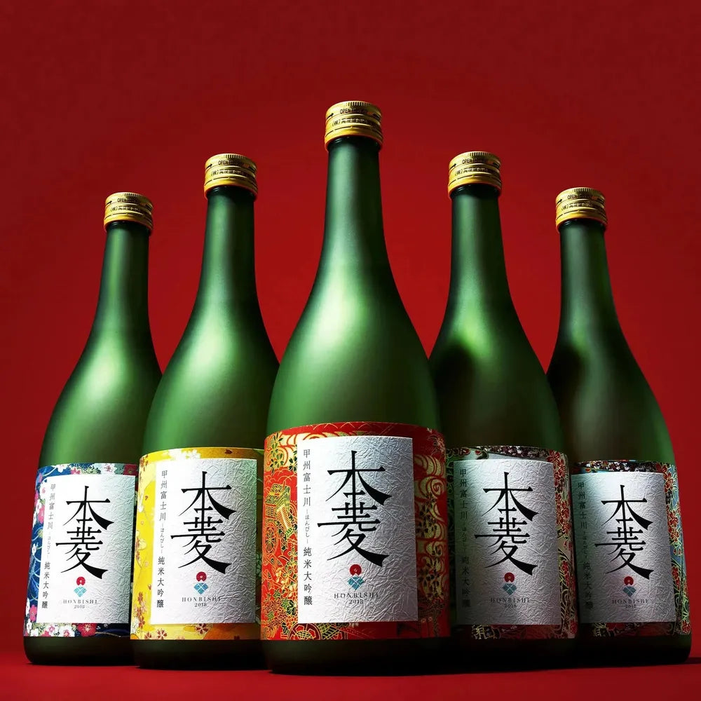 純米大吟醸・本菱