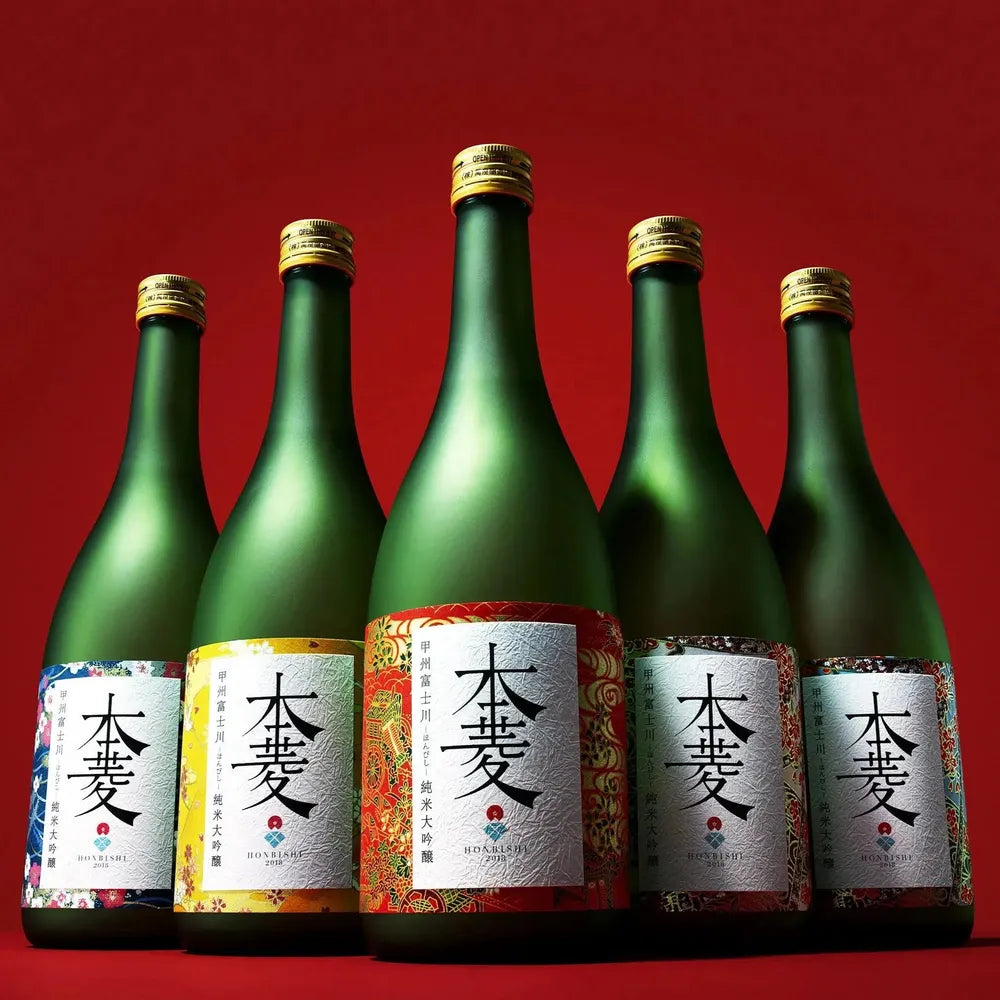 純米大吟醸・本菱