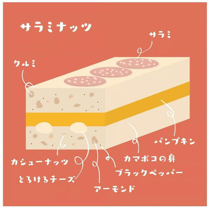 徳永蒲鉾のカマフィーユ3個セット/BOX付 | TOKUNAGA KAMABOKO（トクナガカマボコ）