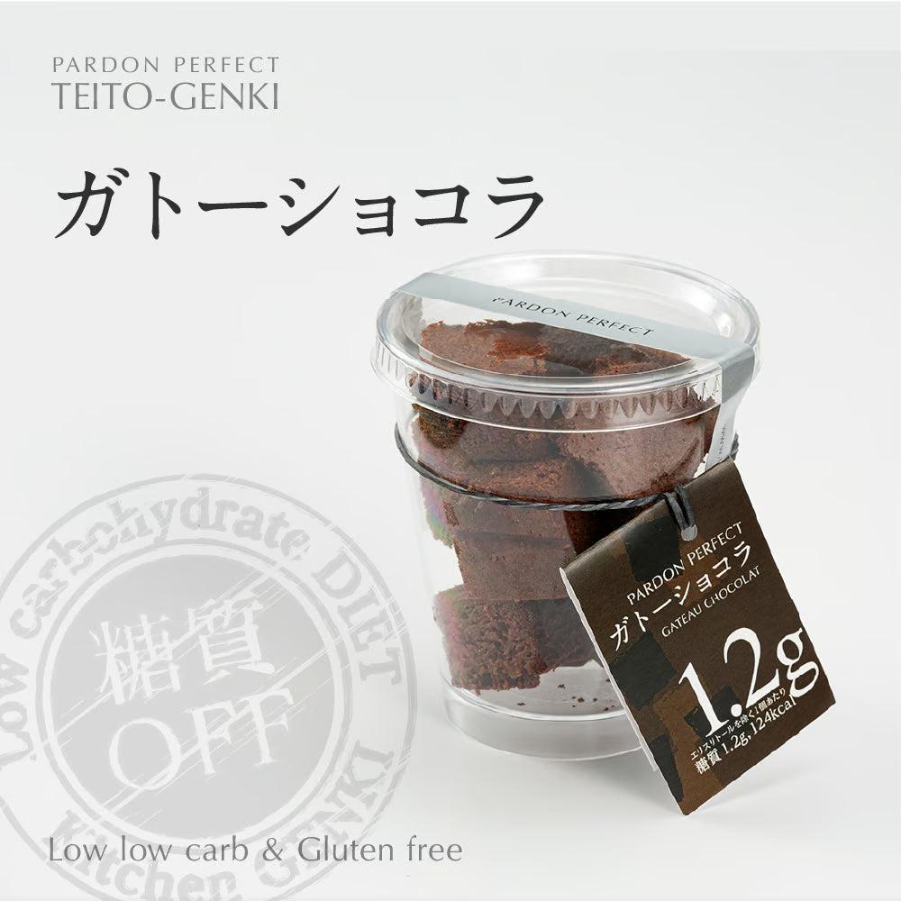 デザート（6種各１個）セット　ギフト箱入り