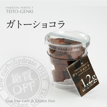 デザート（6種各１個）セット　ギフト箱入り