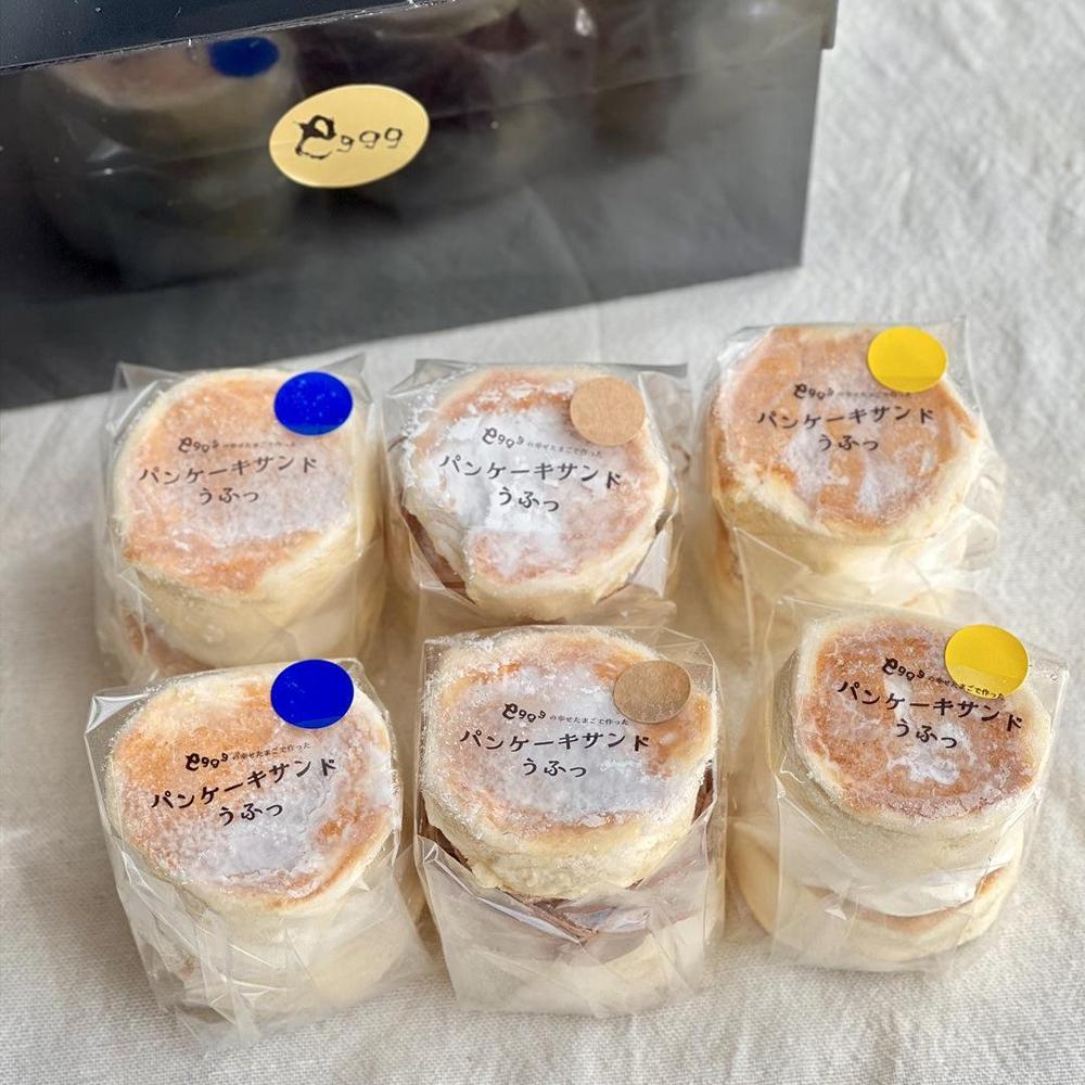 パンケーキサンド“うふっ“6個入り | eggg