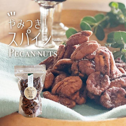 特製焼チーズケーキ【わっぱ入】&墨花居ピーカンナッツ2種 set