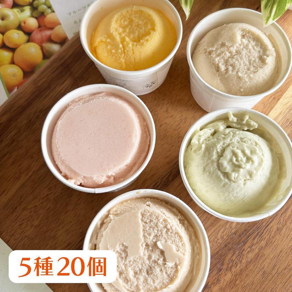 人気タイジェラート　5種20個 | クワンチャイ