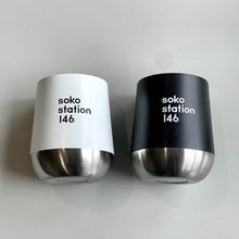 画像をギャラリービューアに読み込む, soko station 146 ギフトボックス[ドリップバッグ＆ステンレスカップ] | soko station 146

