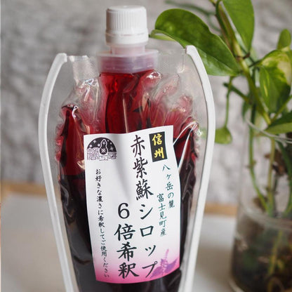 赤紫蘇シロップ6倍希釈(610ｇ(500㎖)5個入/10個入/16個入/20個入)