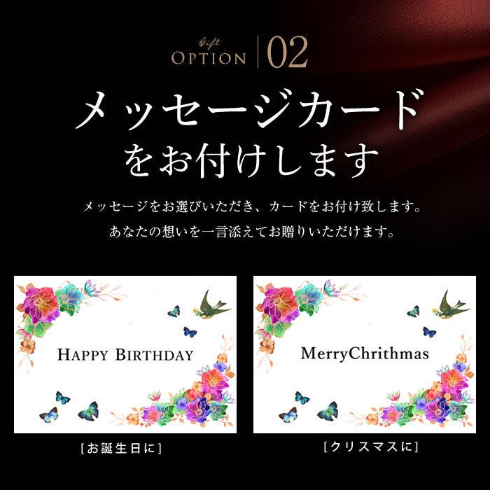 【送料無料】シルキーティラミス・ストロベリーホール