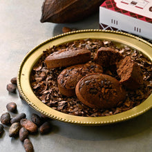 画像をギャラリービューアに読み込む, 倉敷しっとりショコラ 8個入ボックス
