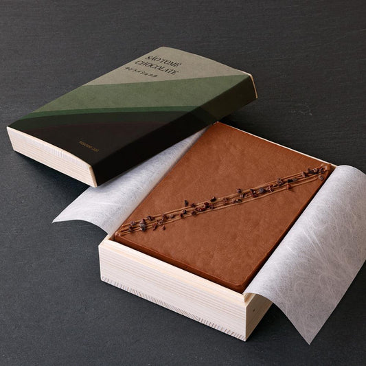 武蔵野茶房 サントメショコラ