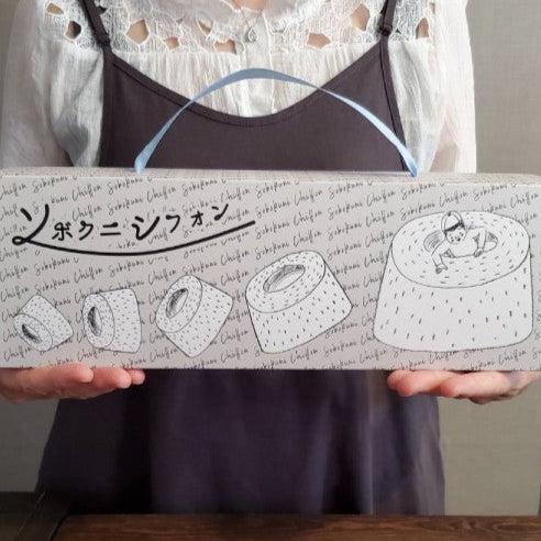 【送料無料】そば粉のレモンケーキ(4個/8個) | ソボクニシフォン