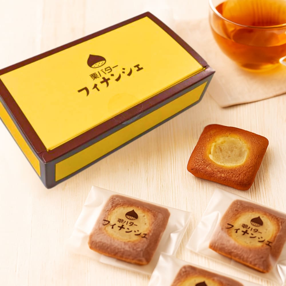 【送料無料】栗バターフィナンシェ
