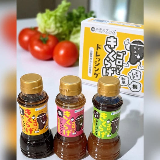 【送料込】母の日限定「ゴロッときくらげドレッシング」3本セット×2箱
