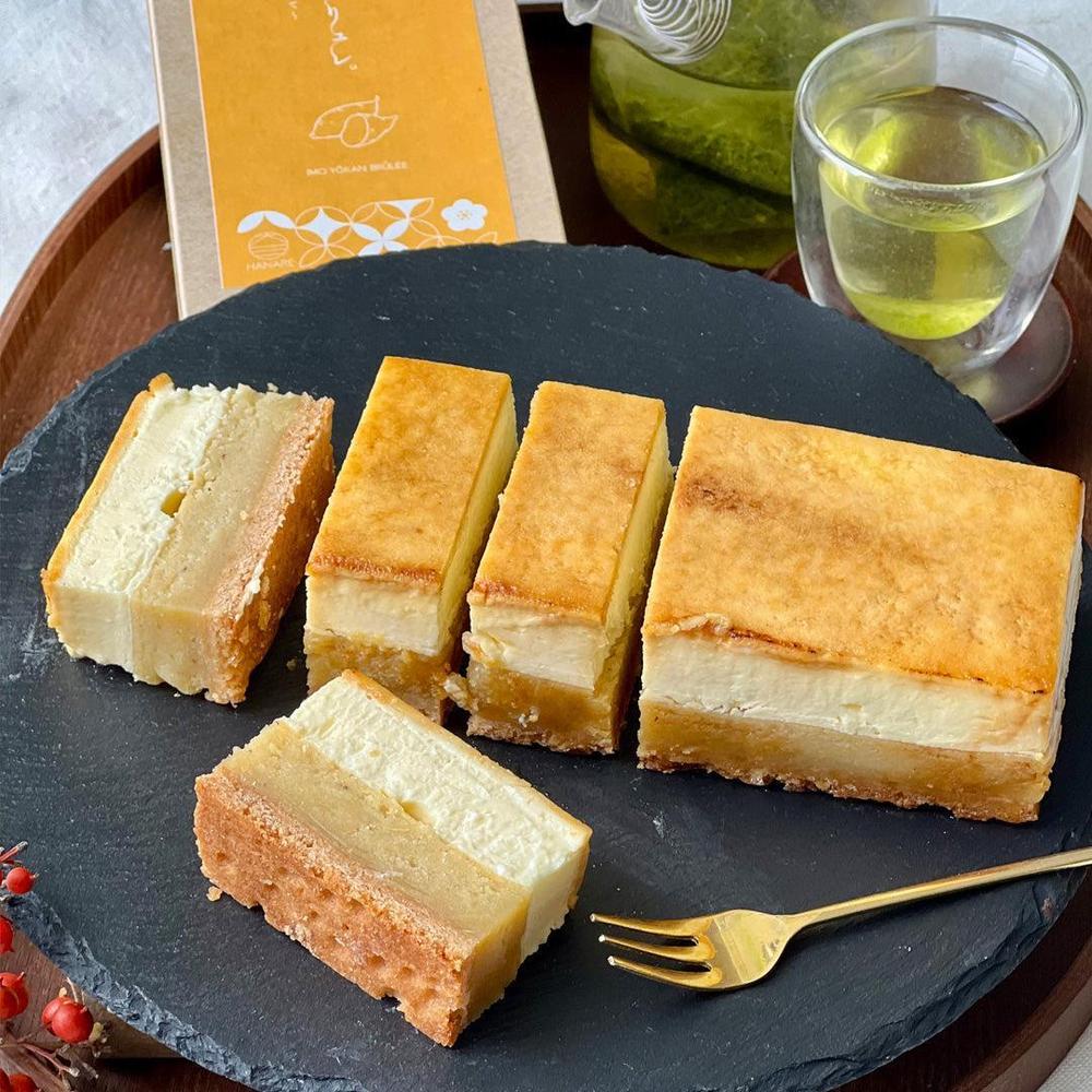 【送料込】芋ようかんブリュレ ～チーズケーキ仕立て～（ホール）